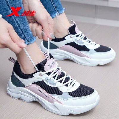 特步女鞋老爹鞋透气网面运动鞋女