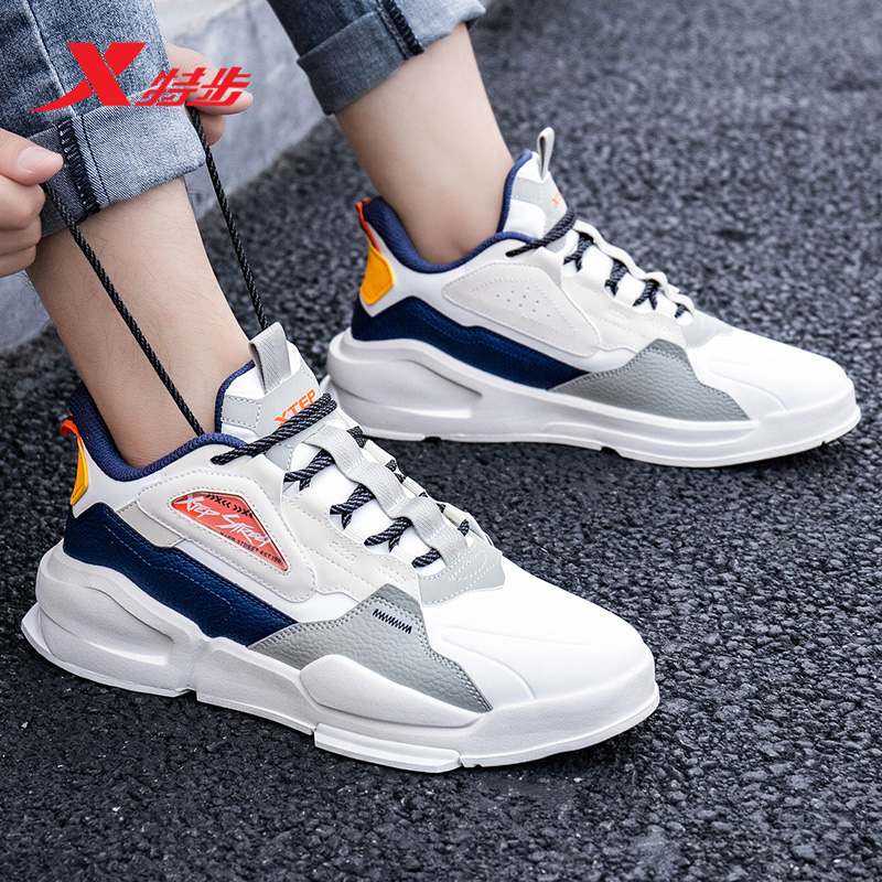 特步男鞋板鞋男20皮面韩版潮流