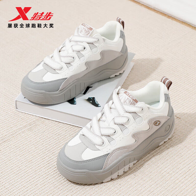 特步女鞋板鞋小白鞋潮流冬季新款休闲滑板鞋旅游运动鞋子女款,运动鞋new,板鞋,淘宝优惠券,粉丝福利购,淘宝优惠卷