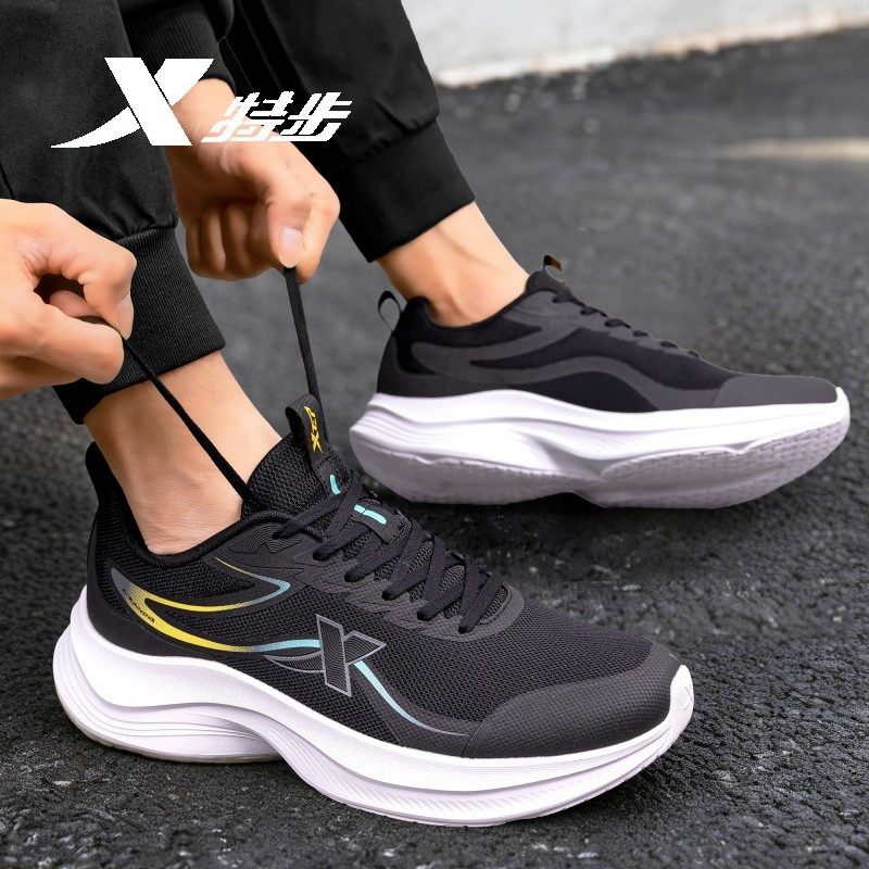 特步男鞋跑步鞋春季透气网鞋2026新款网面休闲鞋男士运动鞋男,运动鞋new,跑步鞋,淘宝优惠券,粉丝福利购,淘宝优惠卷