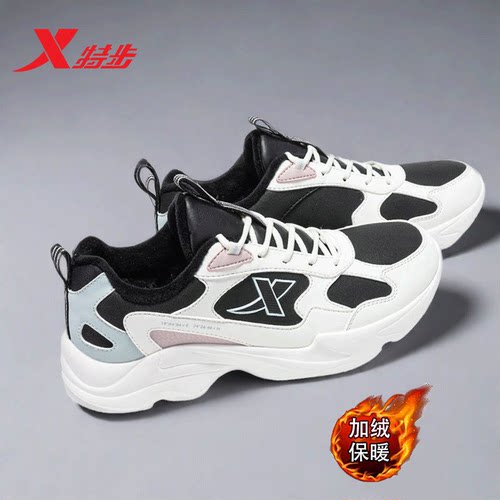 老爹鞋加长绒保暖加厚