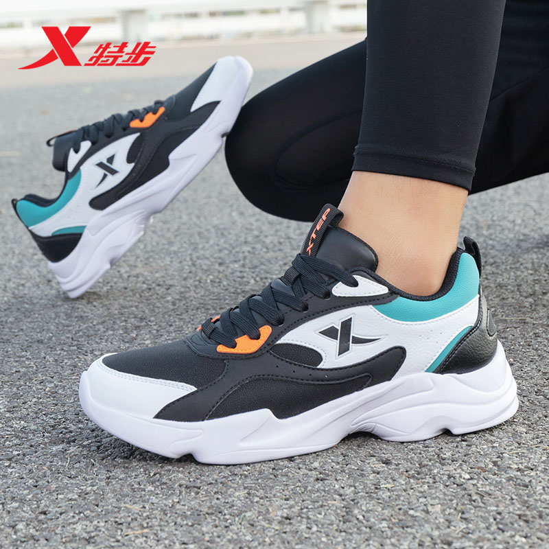 官方正品 假一赔十