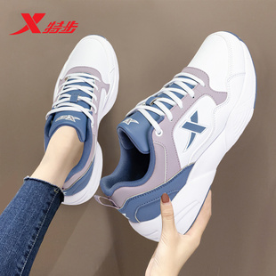 特步女鞋跑鞋青少年鞋子休闲鞋春季新款皮面鞋子官方旗舰防水鞋