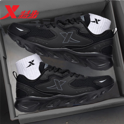 特步男鞋皮面运动鞋黑色老爹鞋男