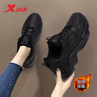 老爹鞋加长绒保暖加厚