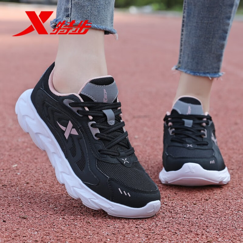 特步女鞋软底跑步鞋透气网鞋