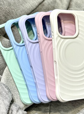 磁吸波漾液态硅胶适用华为mate80手机壳Pura80苹果17纯色16新款女mate70小米17promax情侣15/14/13防摔60pro+