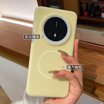 果冻液态硅胶适用小米17promax手机壳k90/15Spro新款磁吸14亲肤纯色红米K80简约K70情侣男女款13全包防摔软壳