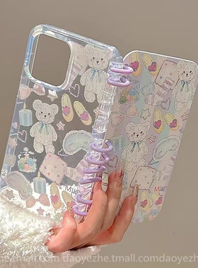 卡通涂鸦小熊适用华为mate70手机壳Pura80翻盖笔记本P60书本nova15创意14/13荣耀300支架P50/12pro防摔11女90