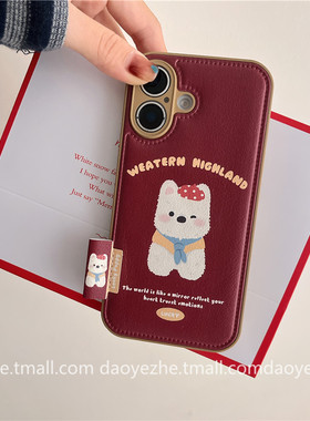 秋冬皮纹红色西高地狗oppoReno15手机壳FindX8S+新款Reno14/13小众皮质FindX9pro可爱11硅胶7/6全包10防摔女