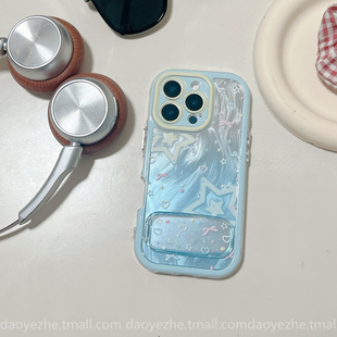 X6镜面支架10全包7硅胶Reno8pro 渐变蓝色星星oppoReno14手机壳FindX8S 12高级感11防摔Reno9女款 Reno13 新款