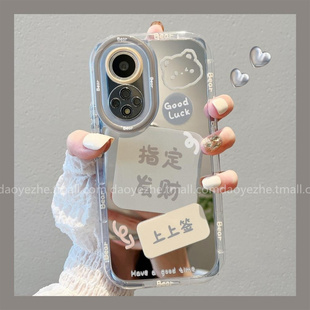 指定發財鏡面vivoX200手機殼X90S S19軟硅膠X100S小眾創意S17女X80補妝鏡S18全包S15防摔s16pro保護套 S20新款