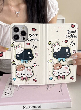 黑白猫咪翻盖皮套oppoReno15手机壳FindX8S+新款Reno14/13创意折叠支架FindX9防摔12女11小众可插卡10pro全包