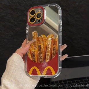 13荣耀400补妆镜8防摔全包11女12硅胶90pro P50e创意nova14 金色薯条镜面适用华为mate70手机壳Pura80 P60新款