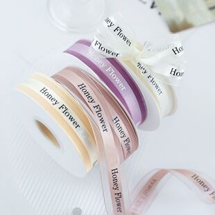 高品雪纺情人节雪纱带鲜花包装 饰缎带 花束丝带彩带礼物绑带英文装