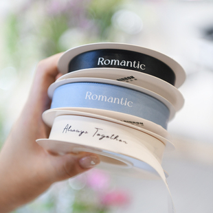 七夕花艺鲜花束装饰彩带哑光高级感英文消光棉丝带礼物包装蝴蝶结