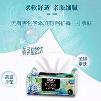 Jierou Art Oil Painting Tissues, 4-layer 80 tissues, thickened wettable facial tissues, hand towels, napkins, tissues thumbnail 8