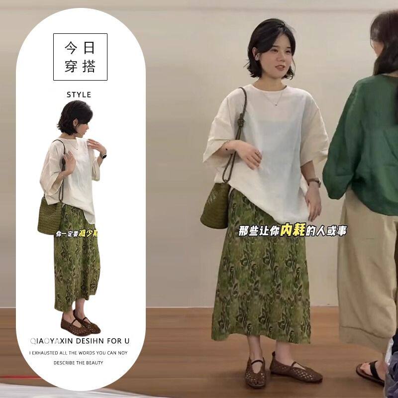 老钱风套装两件套高级感2