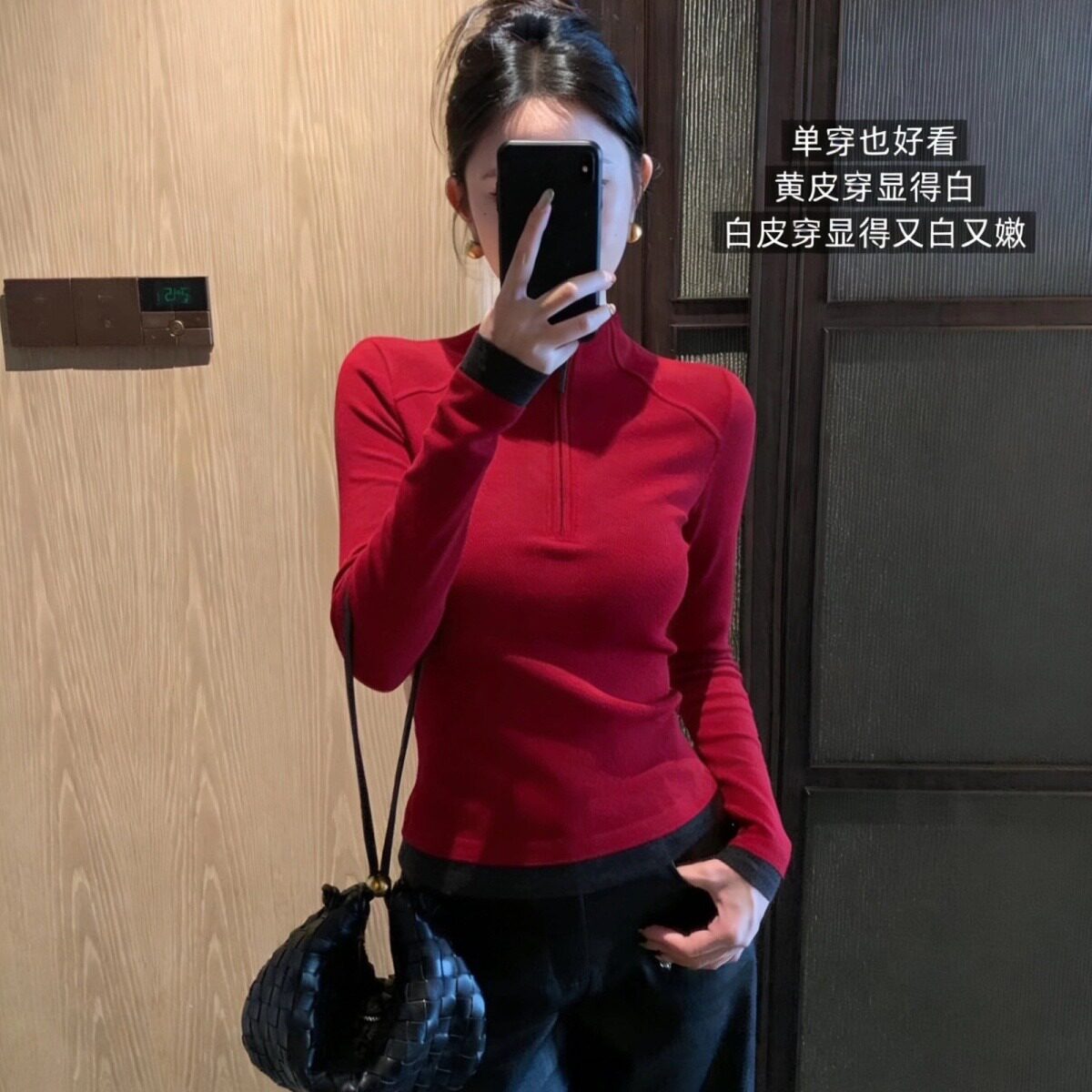 衣服新款红色洋气减龄2026女打底衫新年春秋小衫百搭高档内搭
