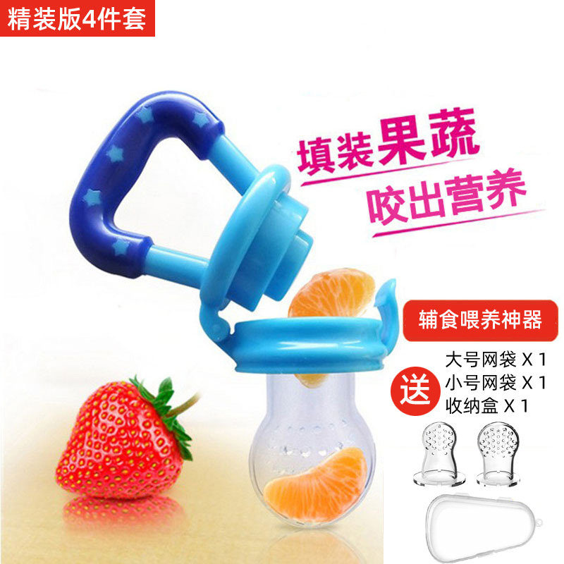 婴儿果蔬咬咬乐宝宝吃水果辅食工具硅胶网袋新生牙胶玩具6-12个月