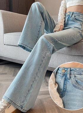 烫钻微喇牛仔裤女2025年春装高级感水钻小个子辣妹重工马蹄喇叭裤