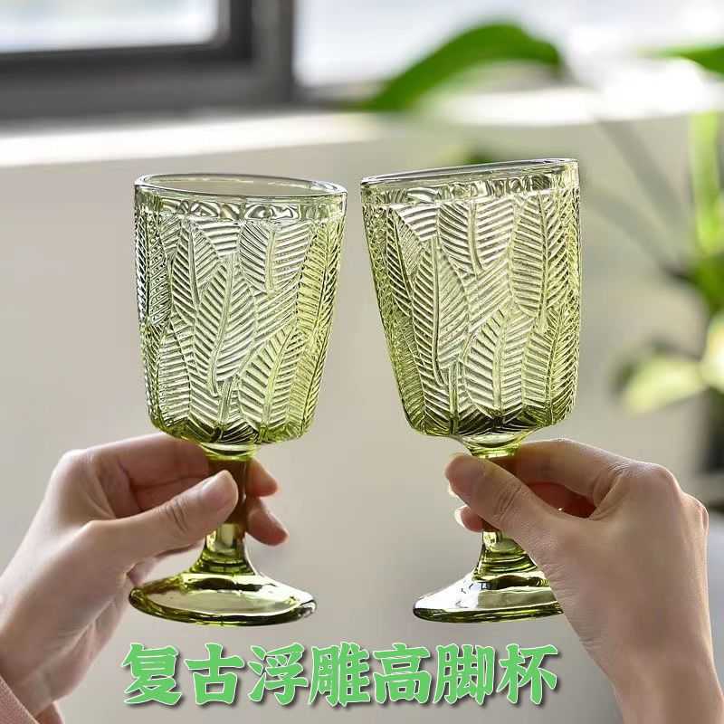 欧式高脚杯复古酒杯高颜值法式青枝绿叶杯中古香槟杯浮网红酒山