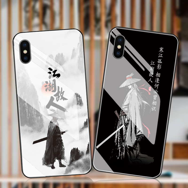 潮男款iphonexs中国古风江湖故人苹果xs镜面防摔时尚网红男女保护套