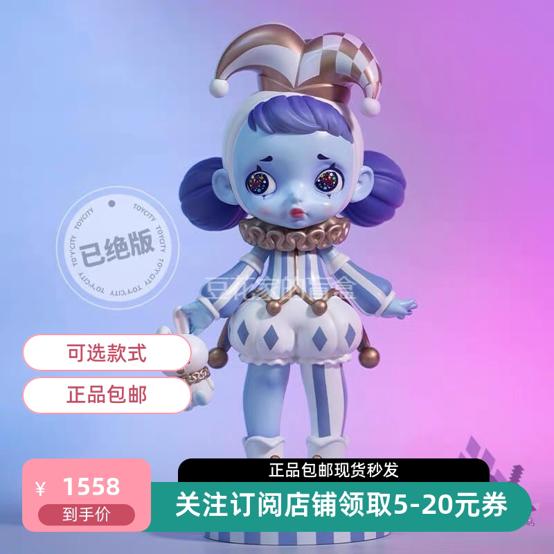 包邮Laura僵尸新娘33cm劳拉绝版大体娃潮流礼物可爱摆件全新正品