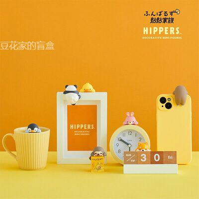 正版Sonny Angel贴贴家族趴趴hippers潮玩手办公仔手机汽车装饰