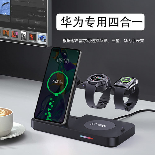 华为手表无线充GT3/GT4/WATCH3/4