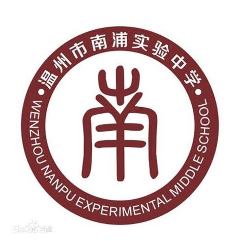 校服实验中学校服厂家直销