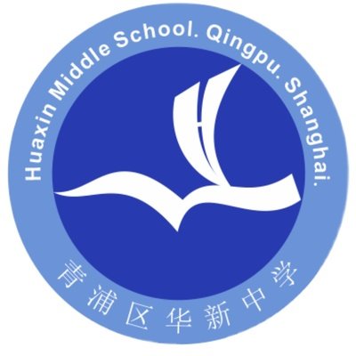 上海市青浦区华新中学校服短袖长裤外套上海鸣企服饰新款现货包. - 实物图