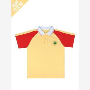 广州增城永宁小学甘泉小学定制款纯棉短袖短裤夏长裤春秋外套长.