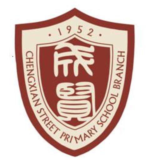 学生校服南京市成贤街小学学校款服装