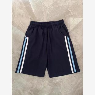 东莞黄江中心小学新款校服夏装秋装运动服套装.