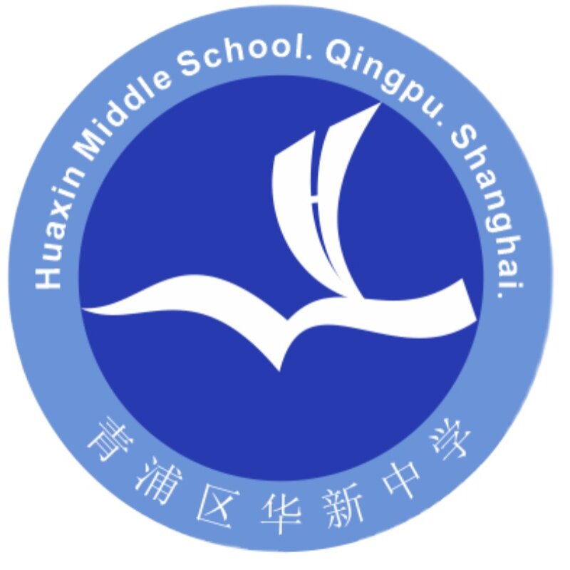 【上海鸣企服饰】华新中图片