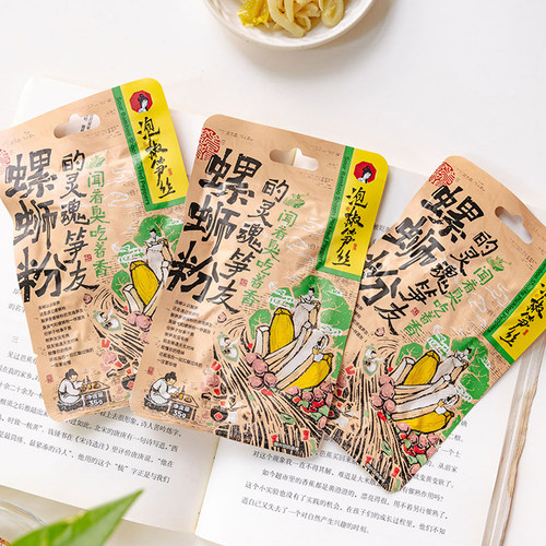 茶颜悦色泡椒笋丝开袋即食