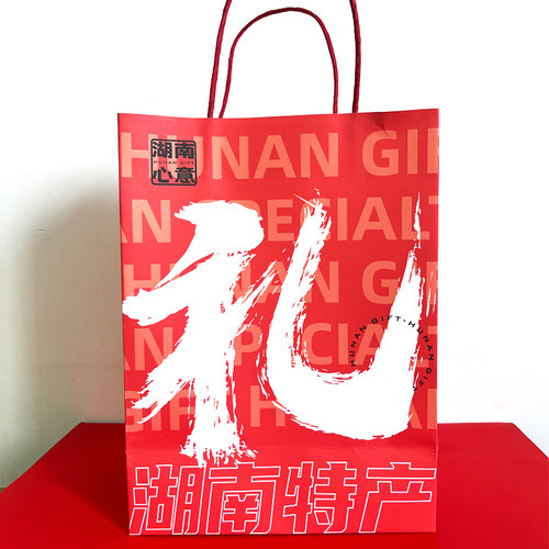 长沙特产礼袋单拍不发货