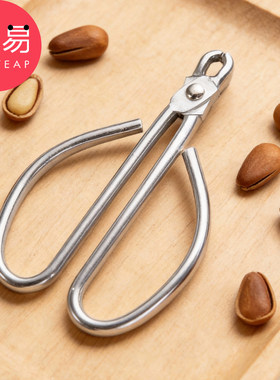 开壳器/松子A1pq808-瓜子去壳机家用坚果夹榛子瓜子钳夹子剥松子