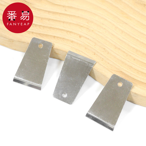 T生姜刮皮器A1pn001-家用刨姜器厨房不锈钢刨姜刮皮刀生姜去皮