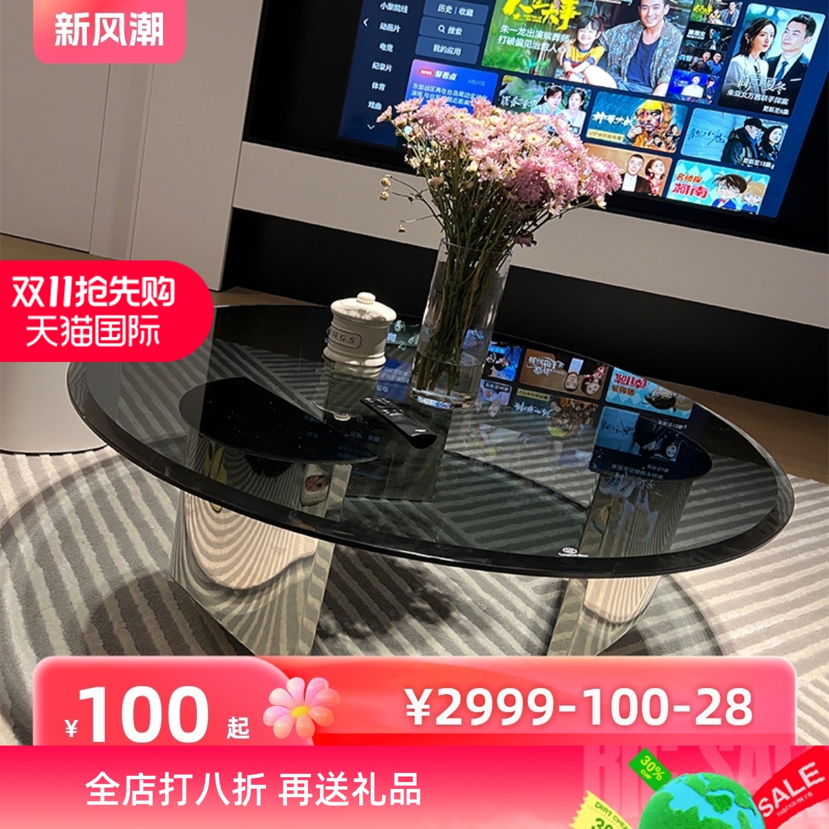 意式轻奢现代简约小户型圆形网红玻璃茶几不锈钢家用极简