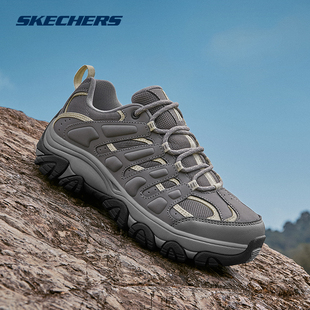 Skechers斯凯奇男子抓地耐磨户外鞋2024秋季新款徒步缓震运动鞋子