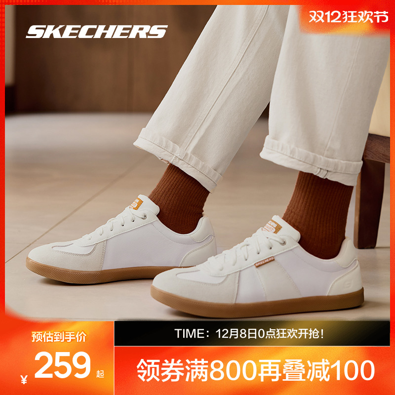 Skechers斯凯奇2024夏季新款男鞋休闲鞋透气板鞋百搭德训鞋小白鞋