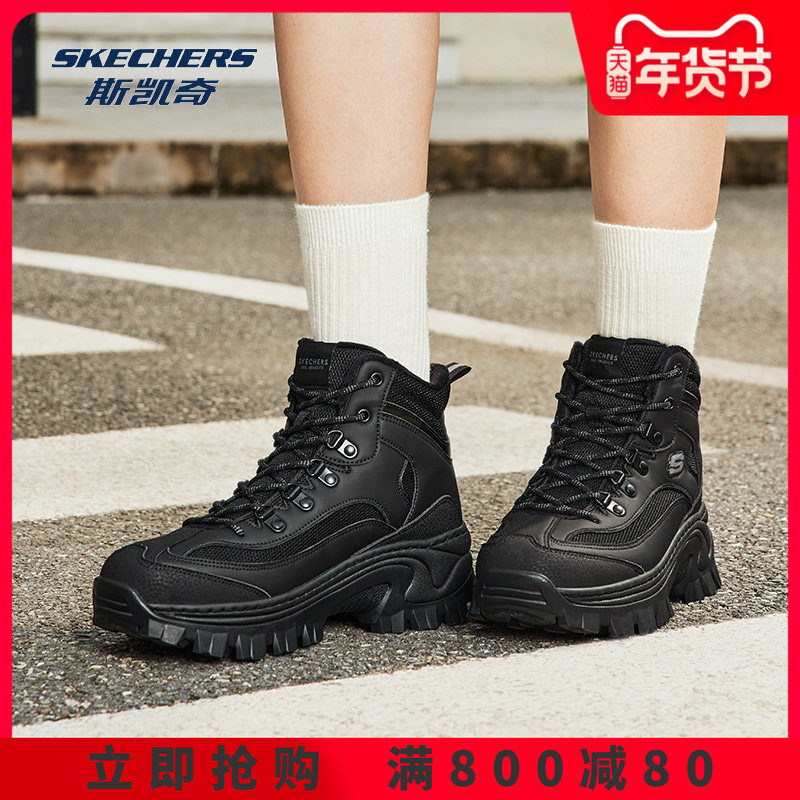 Skechers斯凯奇女士复古高帮鞋正品年冬季厚底增高加绒保暖休闲鞋,运动鞋new,运动休闲鞋,淘宝优惠券,粉丝福利购,淘宝优惠卷