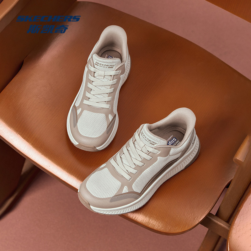 斯凯奇女鞋2025新品女士低帮绑带时尚休闲运动鞋舒适回弹轻便鞋子,运动鞋new,运动休闲鞋,淘宝优惠券,粉丝福利购,淘宝优惠卷