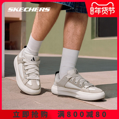 斯凯奇男女鞋低帮板鞋