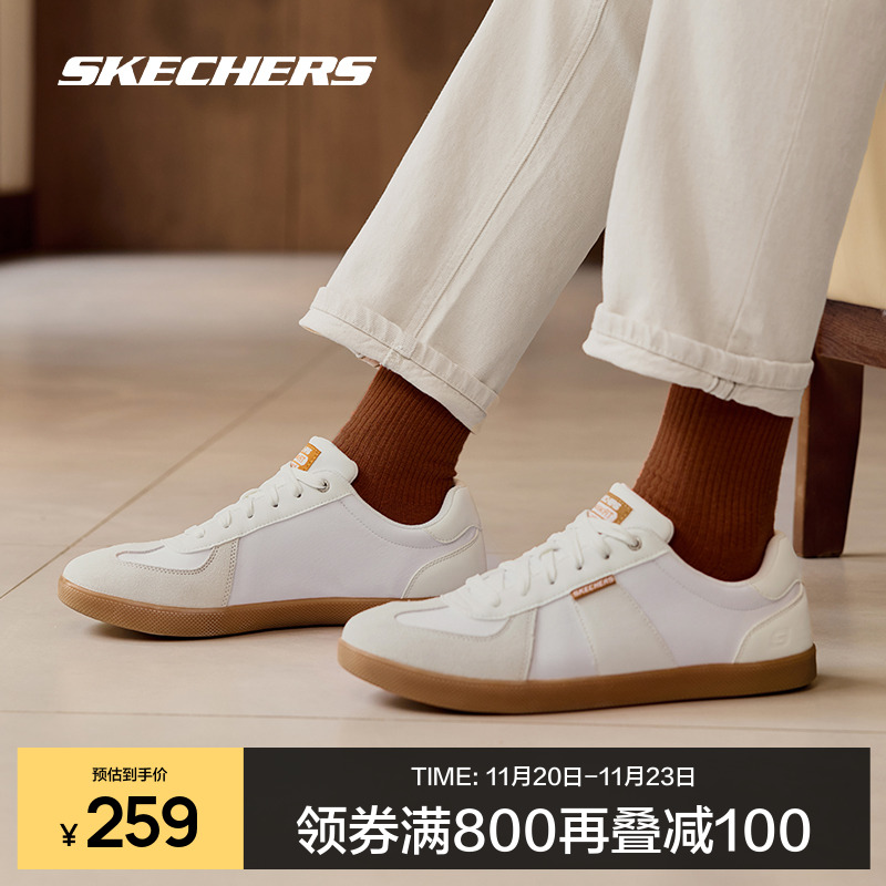 Skechers斯凯奇2024夏季新款男鞋休闲鞋透气板鞋百搭德训鞋小白鞋