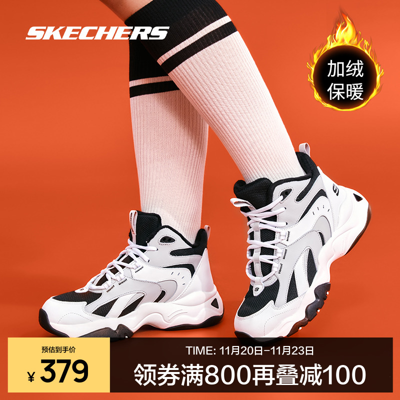 斯凯奇运动休闲鞋女子高帮雪地靴