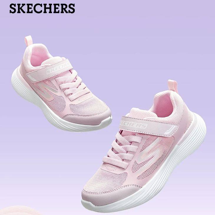 Skechers斯凯奇童鞋官网正品儿童跑步鞋魔术贴缓震女运动鞋小白鞋,运动鞋new,童鞋/青少年鞋,淘宝优惠券,粉丝福利购,淘宝优惠卷
