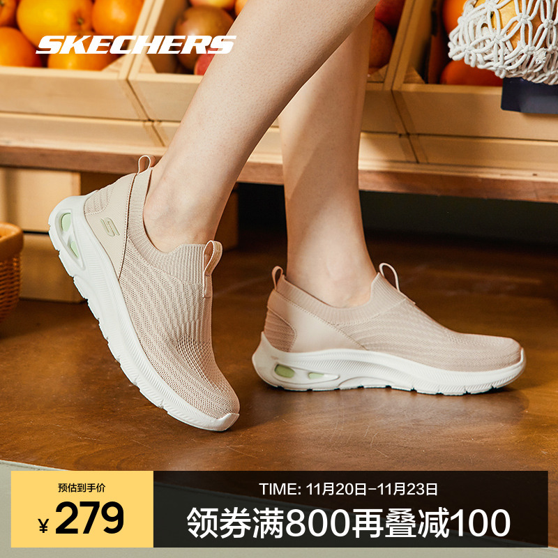 斯凯奇春夏女子休闲运动鞋一脚蹬